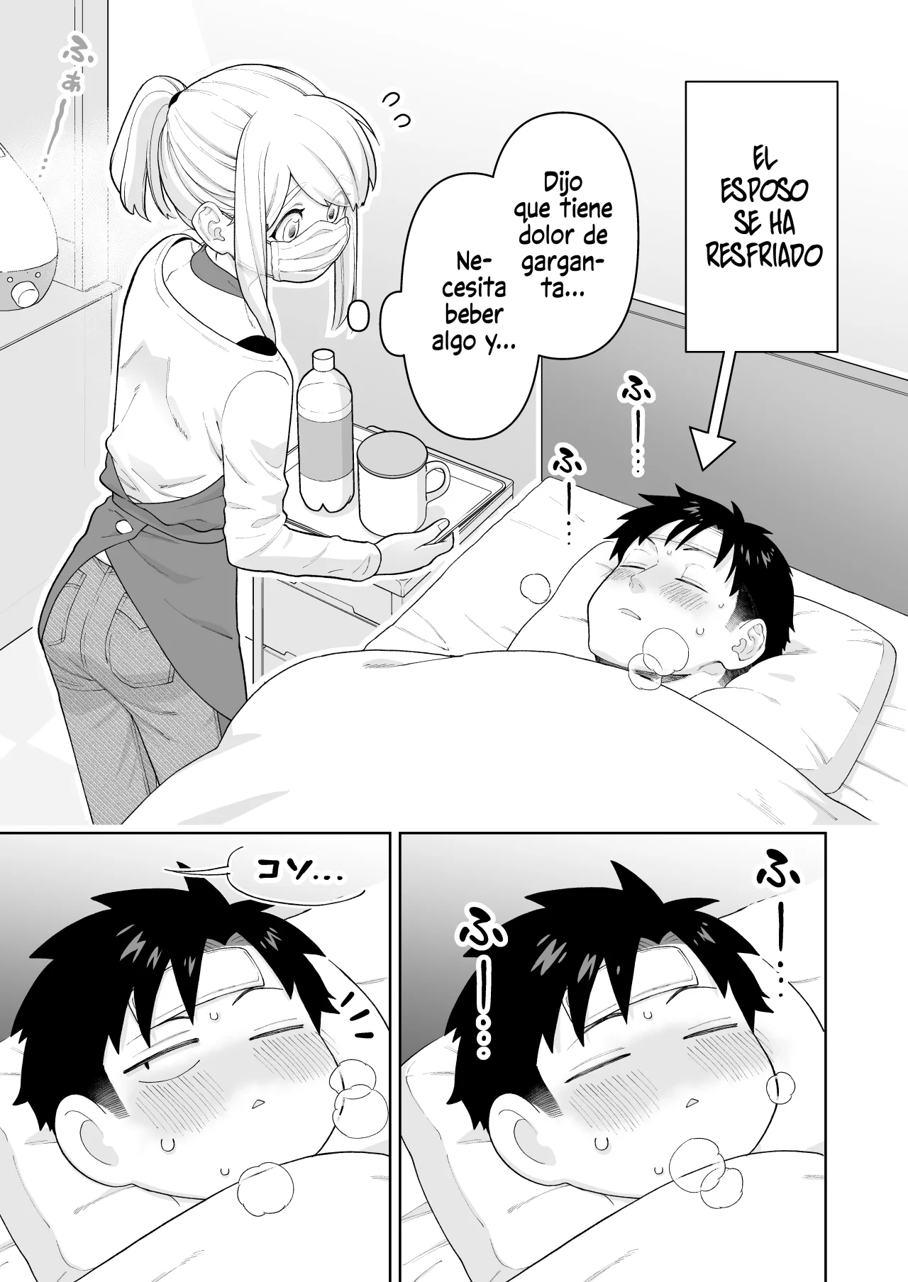 Una historia sobre una pareja muy común Capítulo 36 - Page 1