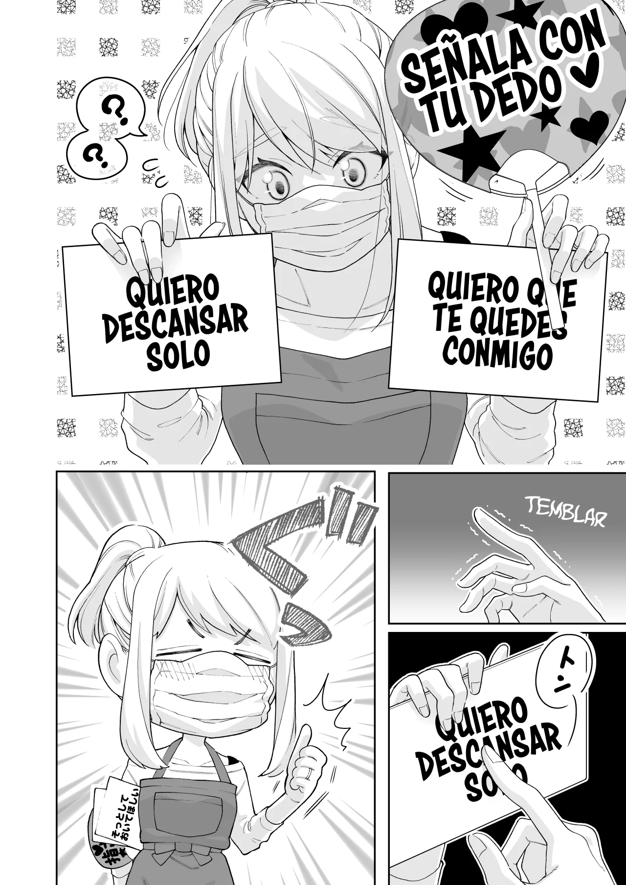 Una historia sobre una pareja muy común Capítulo 36 - Page 2