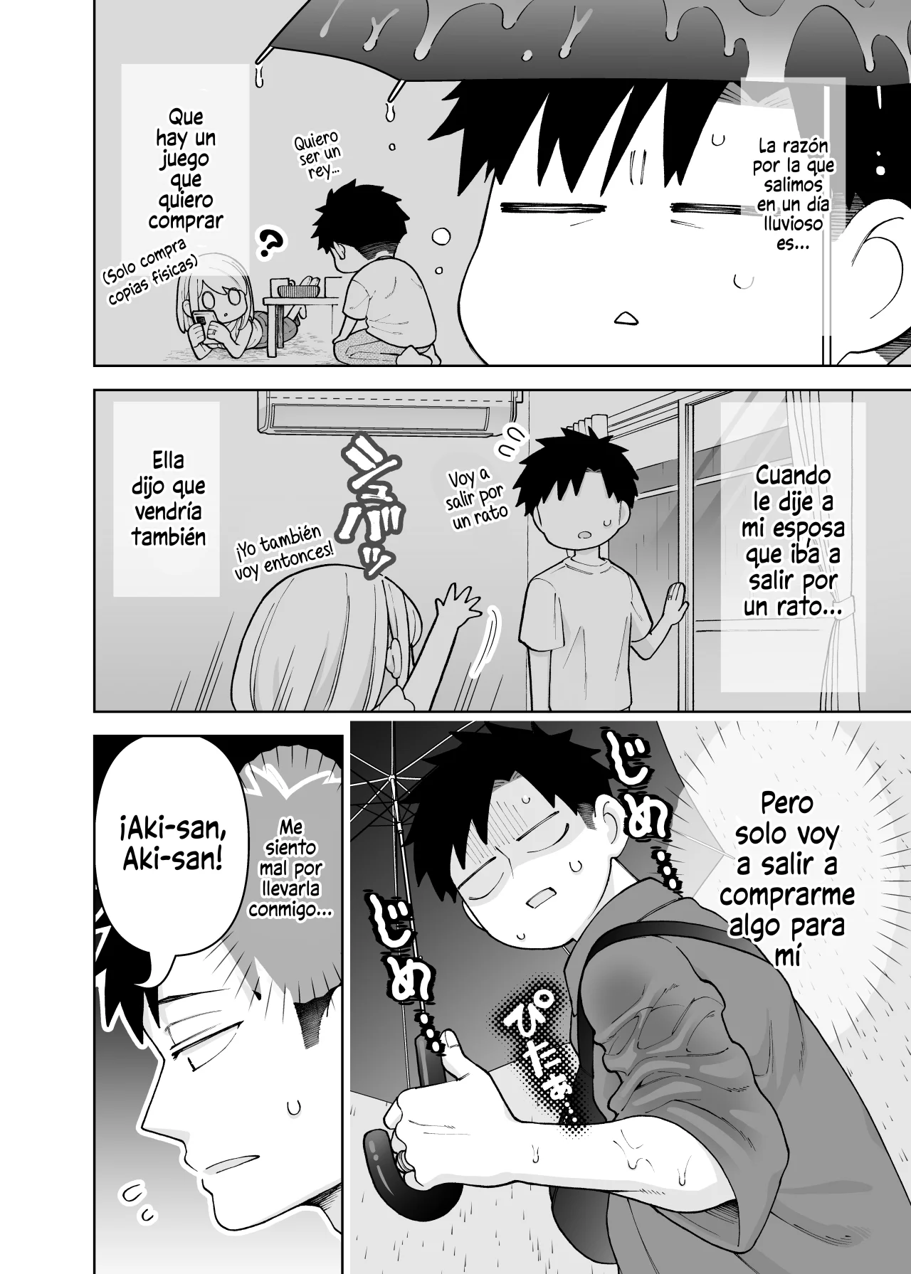 Una historia sobre una pareja muy común Capítulo 38 - Page 2