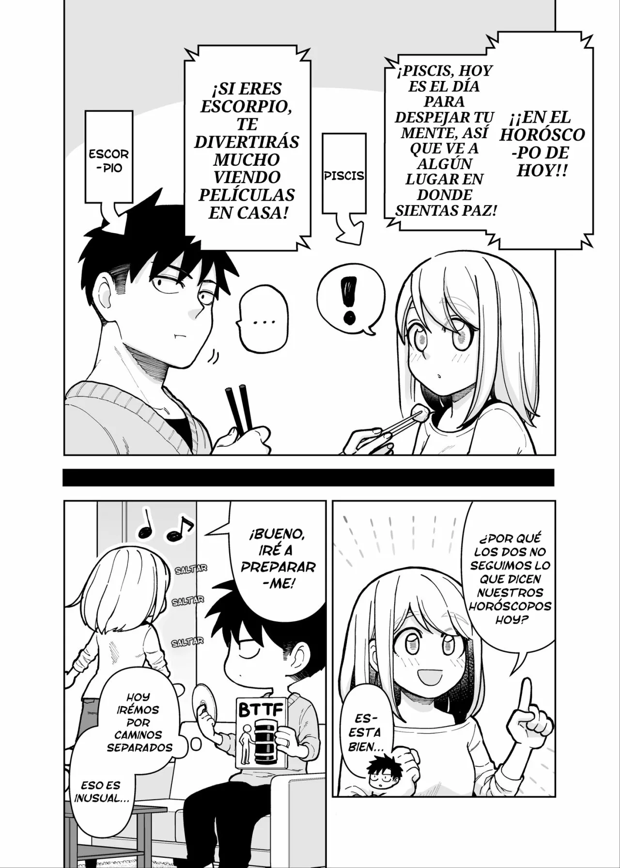 Una historia sobre una pareja muy común Capítulo 5 - Page 1