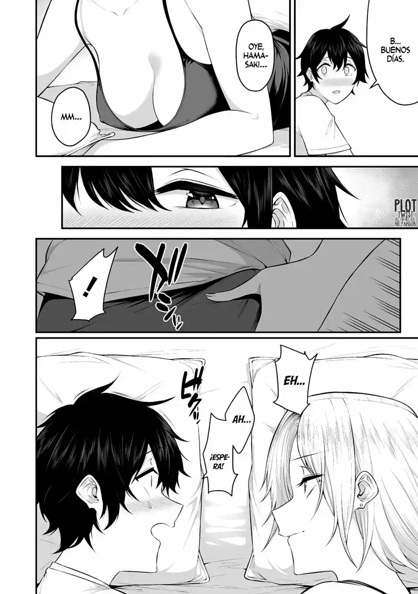 Imaizumi trae a todas las gals a su casa ~Deep – español Capítulo 1 - Page 4