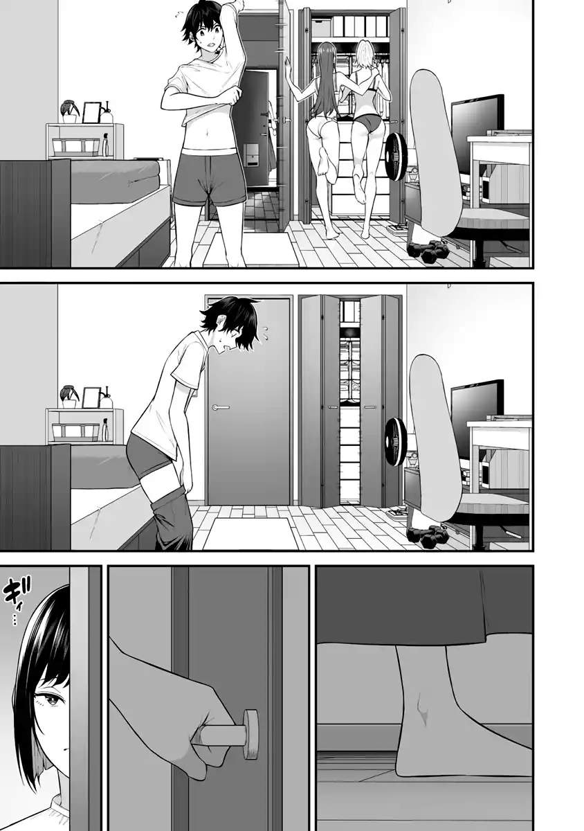 Imaizumi trae a todas las gals a su casa ~Deep – español Capítulo 11 - Page 13