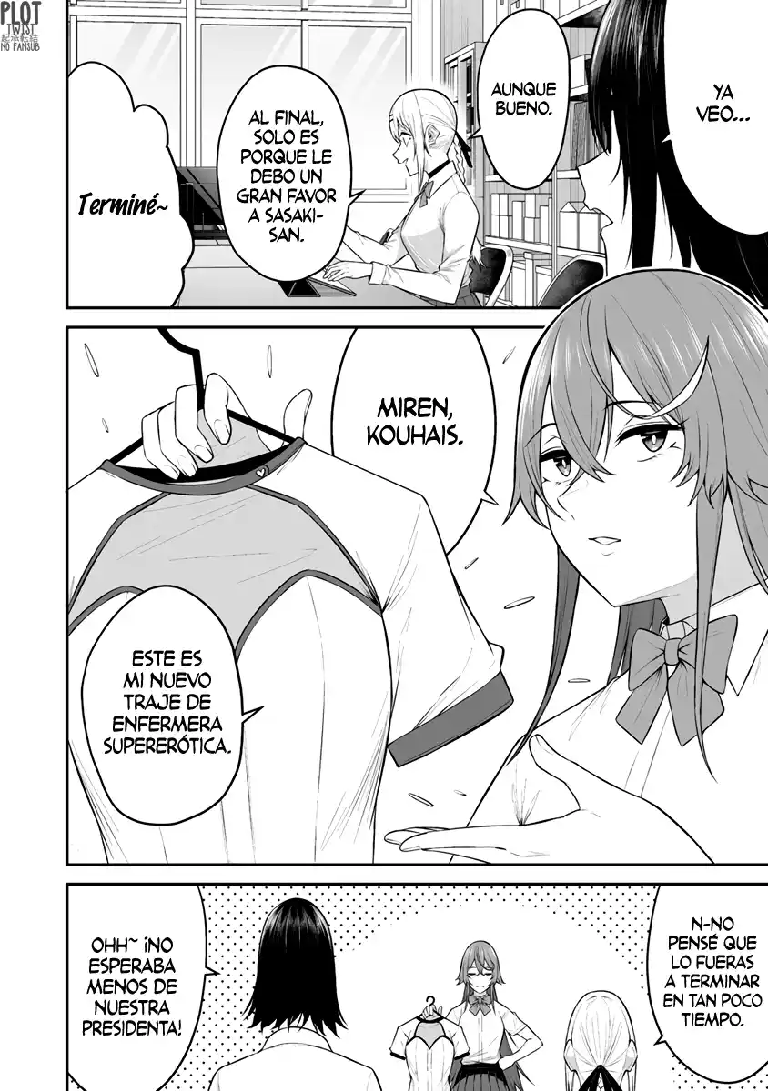 Imaizumi trae a todas las gals a su casa ~Deep – español Capítulo 13 - Page 30