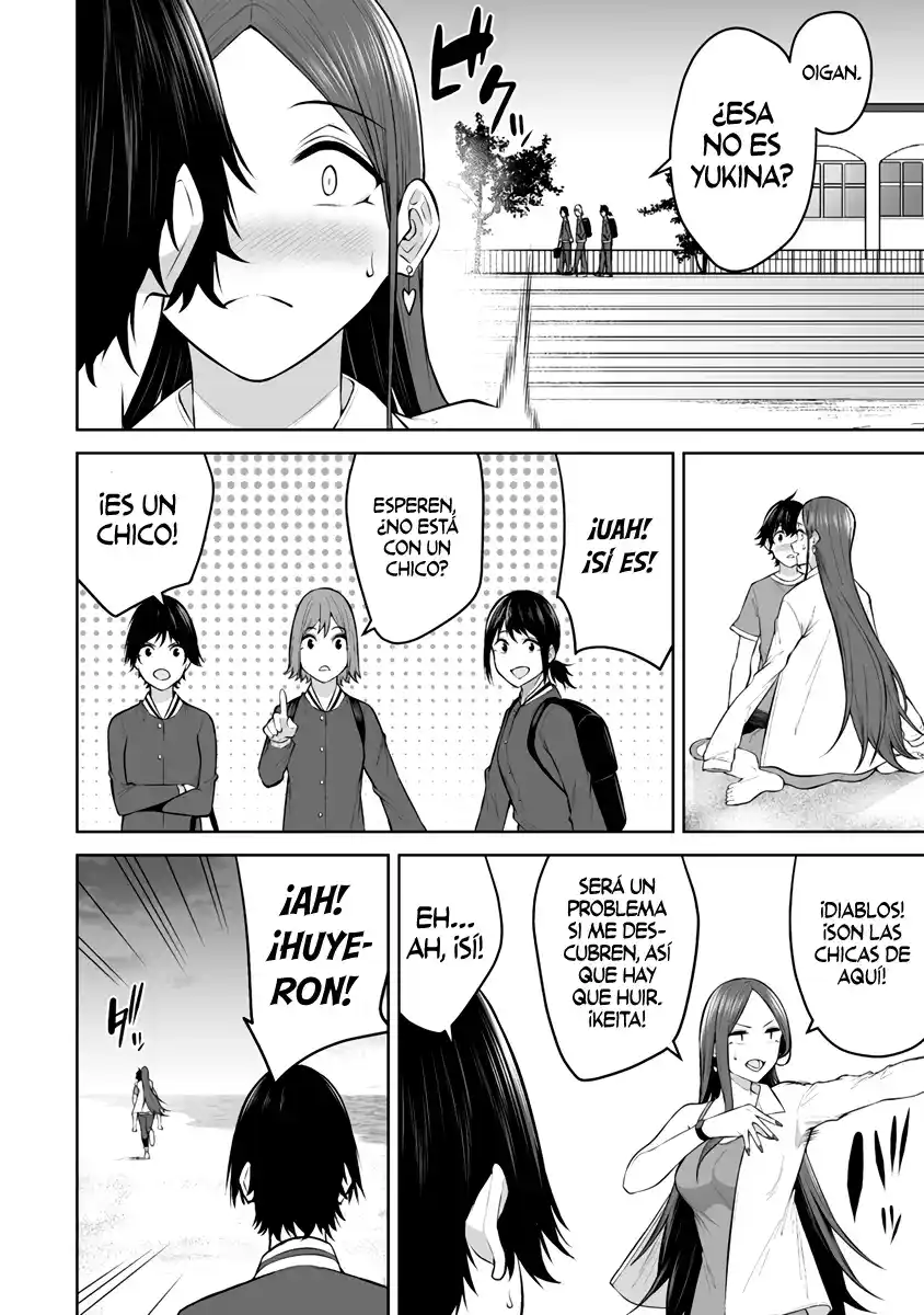 Imaizumi trae a todas las gals a su casa ~Deep – español Capítulo 17 - Page 25