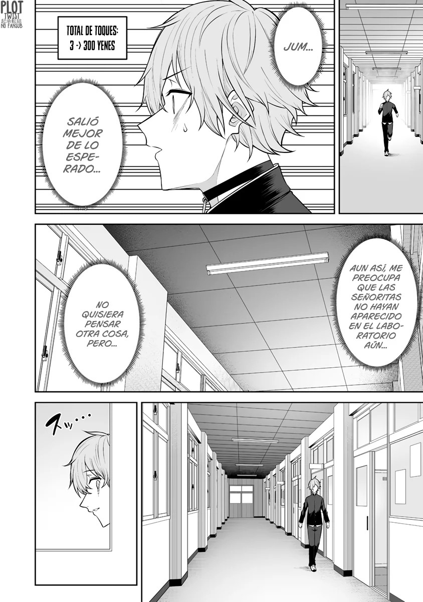 Imaizumi trae a todas las gals a su casa ~Deep – español Capítulo 18 - Page 18
