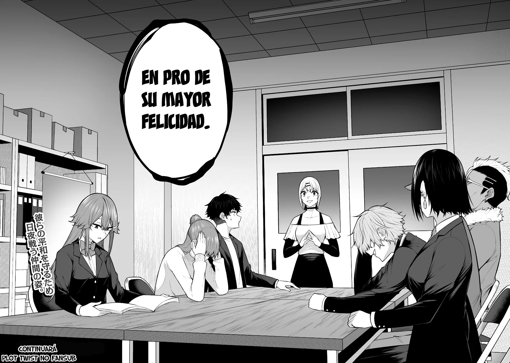 Imaizumi trae a todas las gals a su casa ~Deep – español Capítulo 25 - Page 28