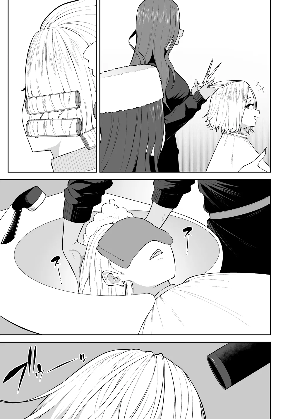 Imaizumi trae a todas las gals a su casa ~Deep – español Capítulo 33 - Page 13