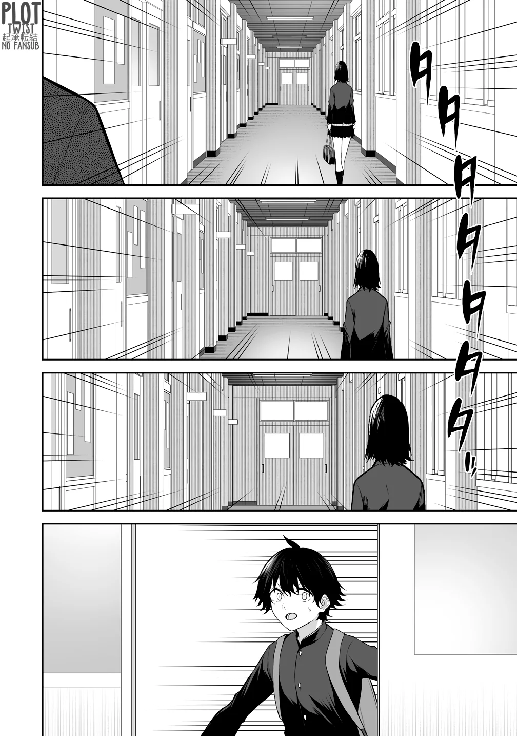 Imaizumi trae a todas las gals a su casa ~Deep – español Capítulo 35 - Page 22