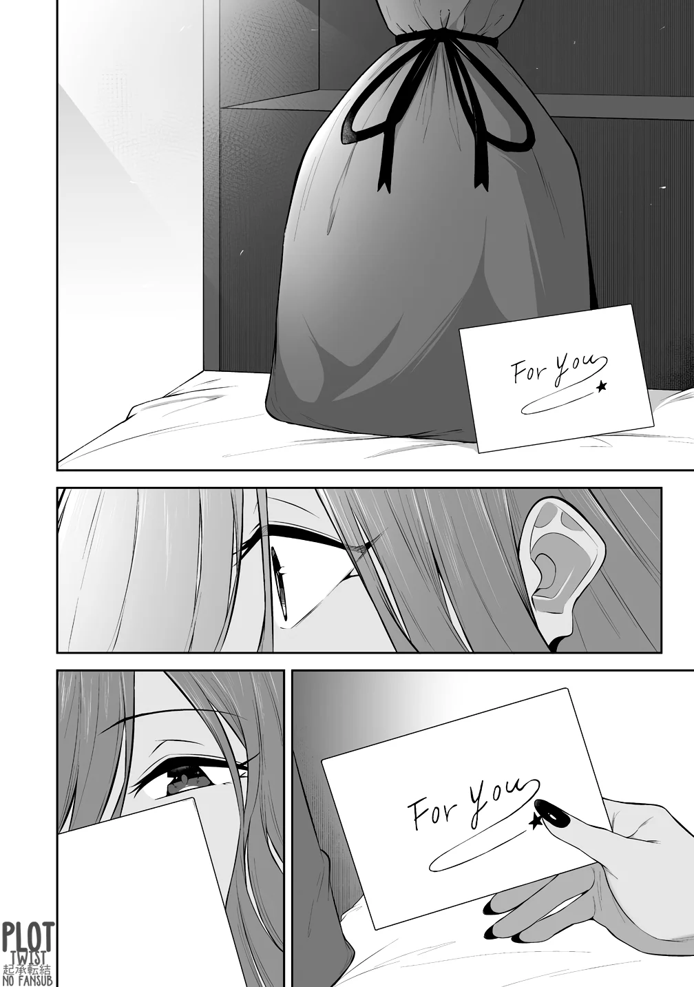 Imaizumi trae a todas las gals a su casa ~Deep – español Capítulo 42 - Page 16