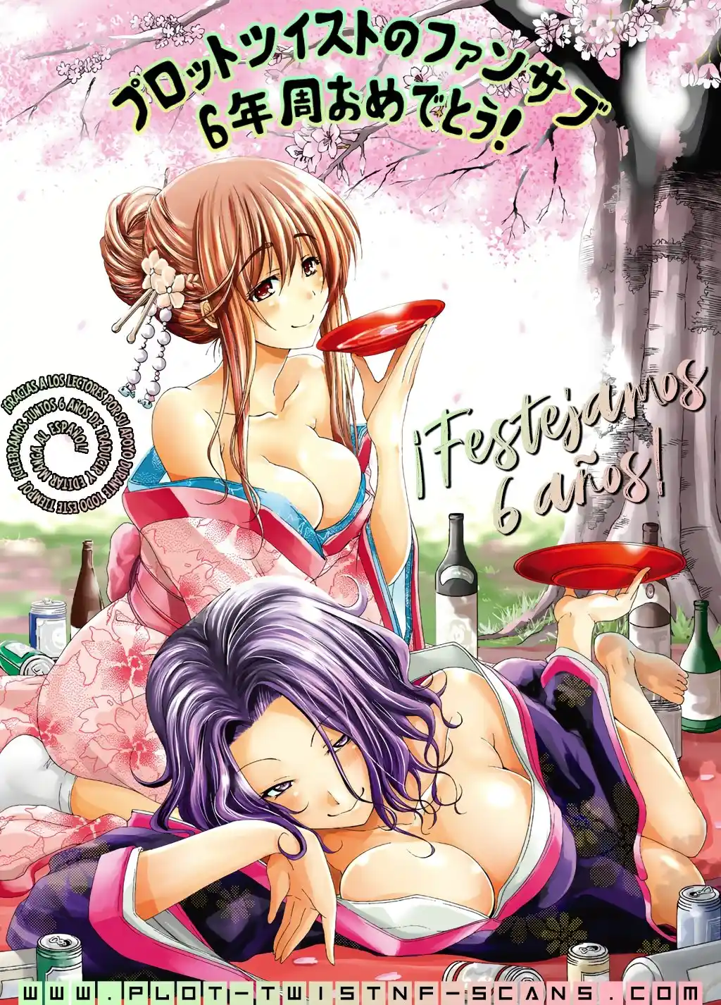 Imaizumi trae a todas las gals a su casa ~Deep – español Capítulo 5 - Page 23