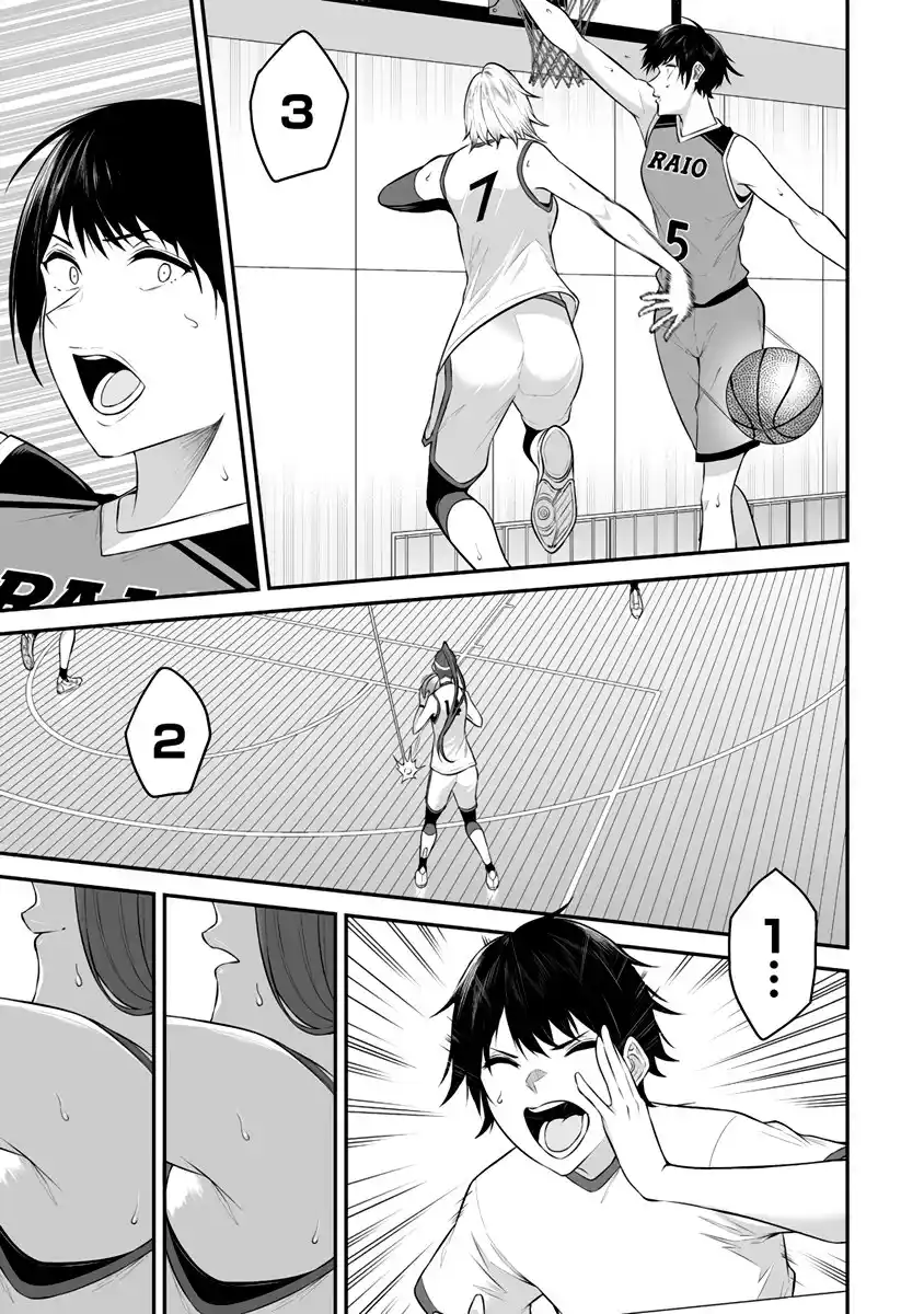 Imaizumi trae a todas las gals a su casa ~Deep – español Capítulo 9 - Page 23