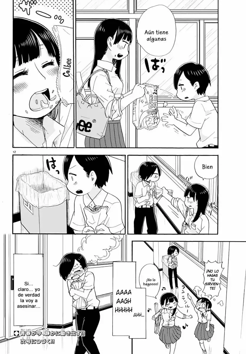 Boku no Kokoro no Yabai Yatsu Capítulo 1 - Page 13