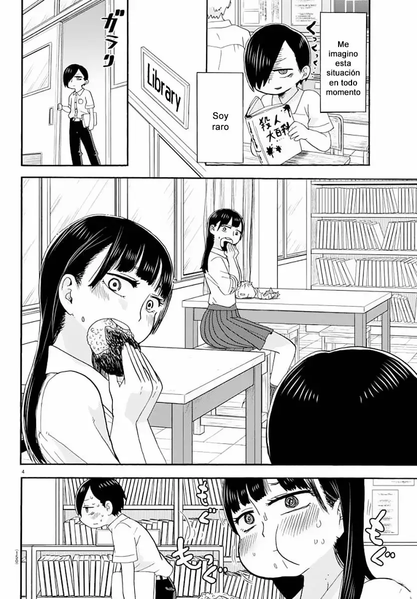 Boku no Kokoro no Yabai Yatsu Capítulo 1 - Page 5