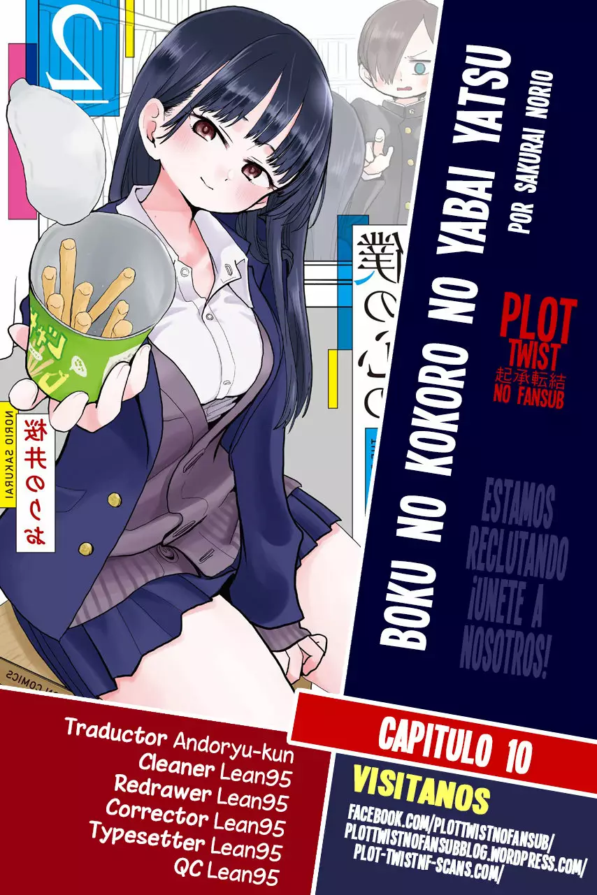 Boku no Kokoro no Yabai Yatsu Capítulo 10 - Page 1