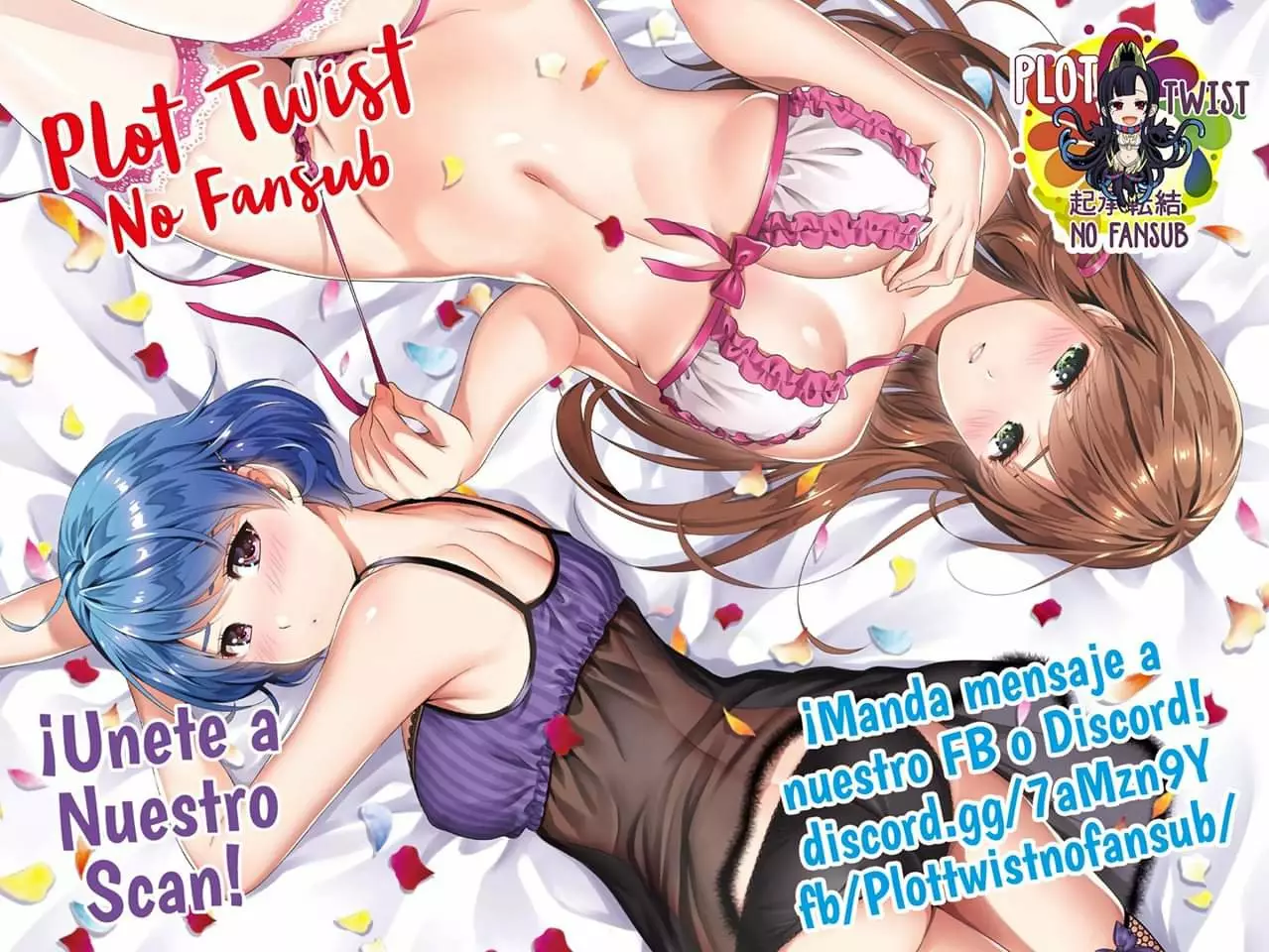 Boku no Kokoro no Yabai Yatsu Capítulo 10 - Page 11