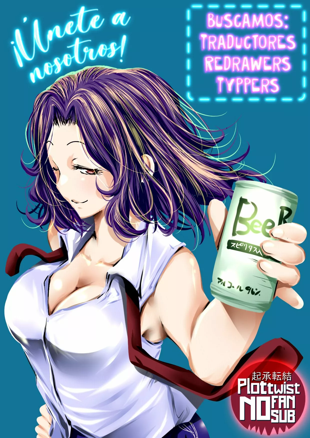 Boku no Kokoro no Yabai Yatsu Capítulo 100 - Page 18