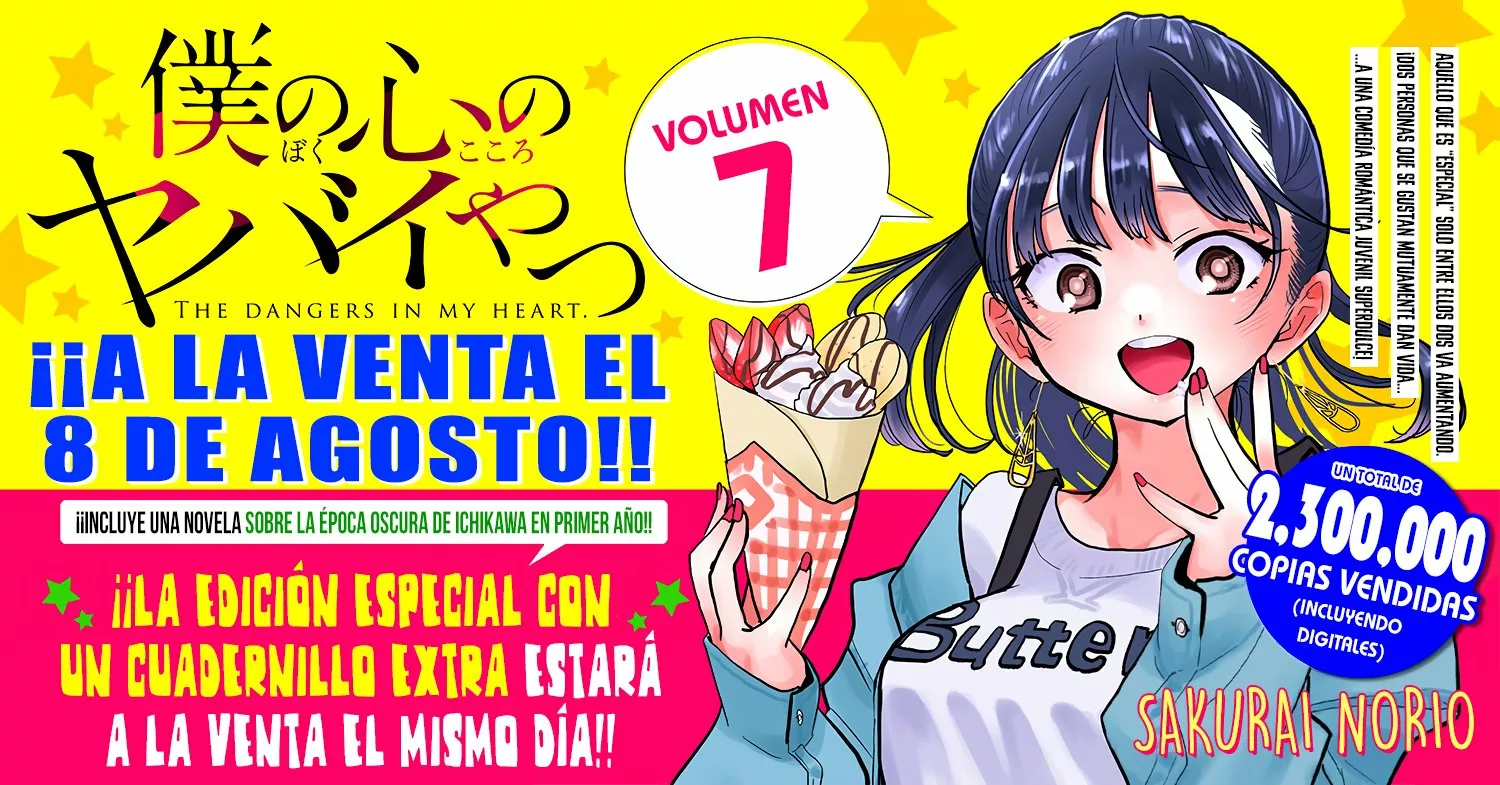 Boku no Kokoro no Yabai Yatsu Capítulo 101 - Page 3