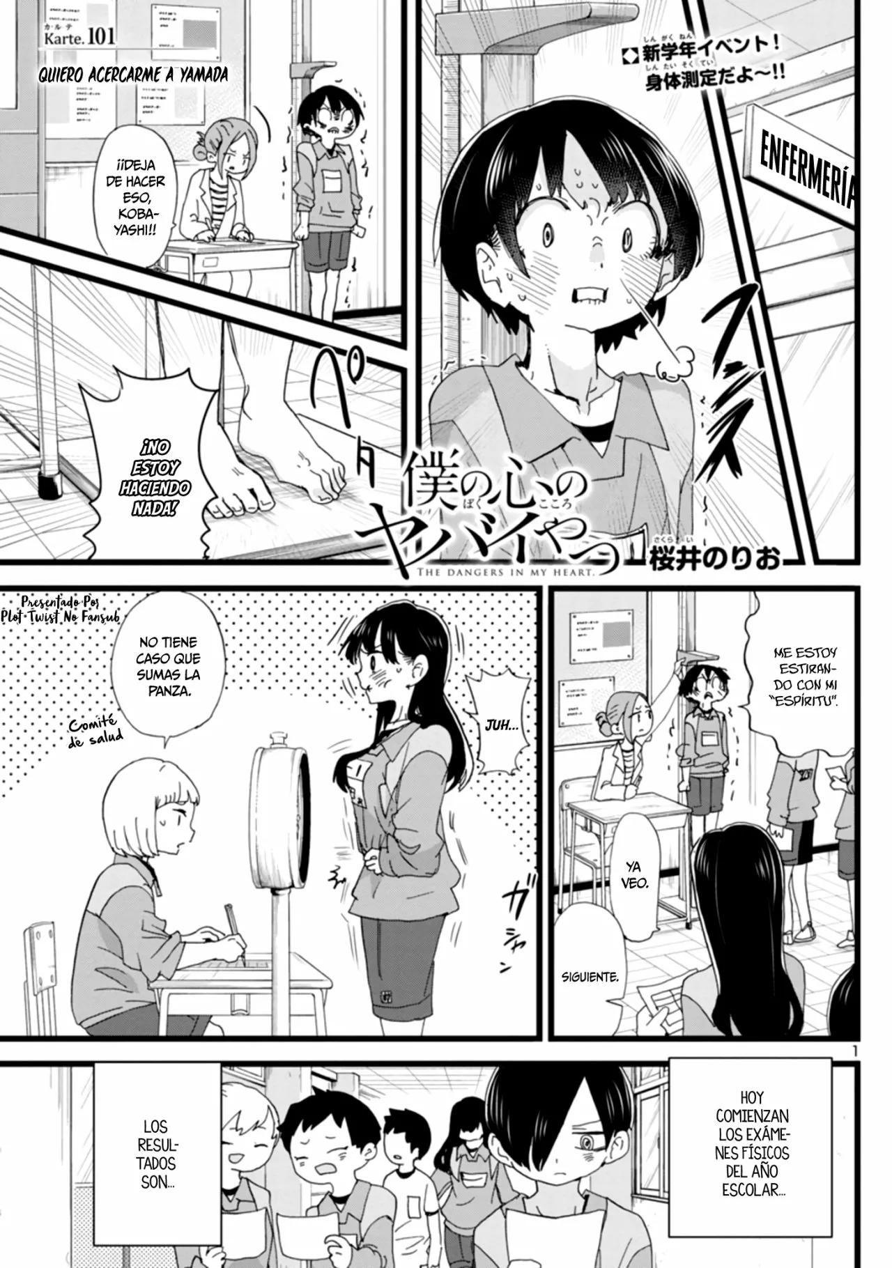 Boku no Kokoro no Yabai Yatsu Capítulo 101 - Page 7