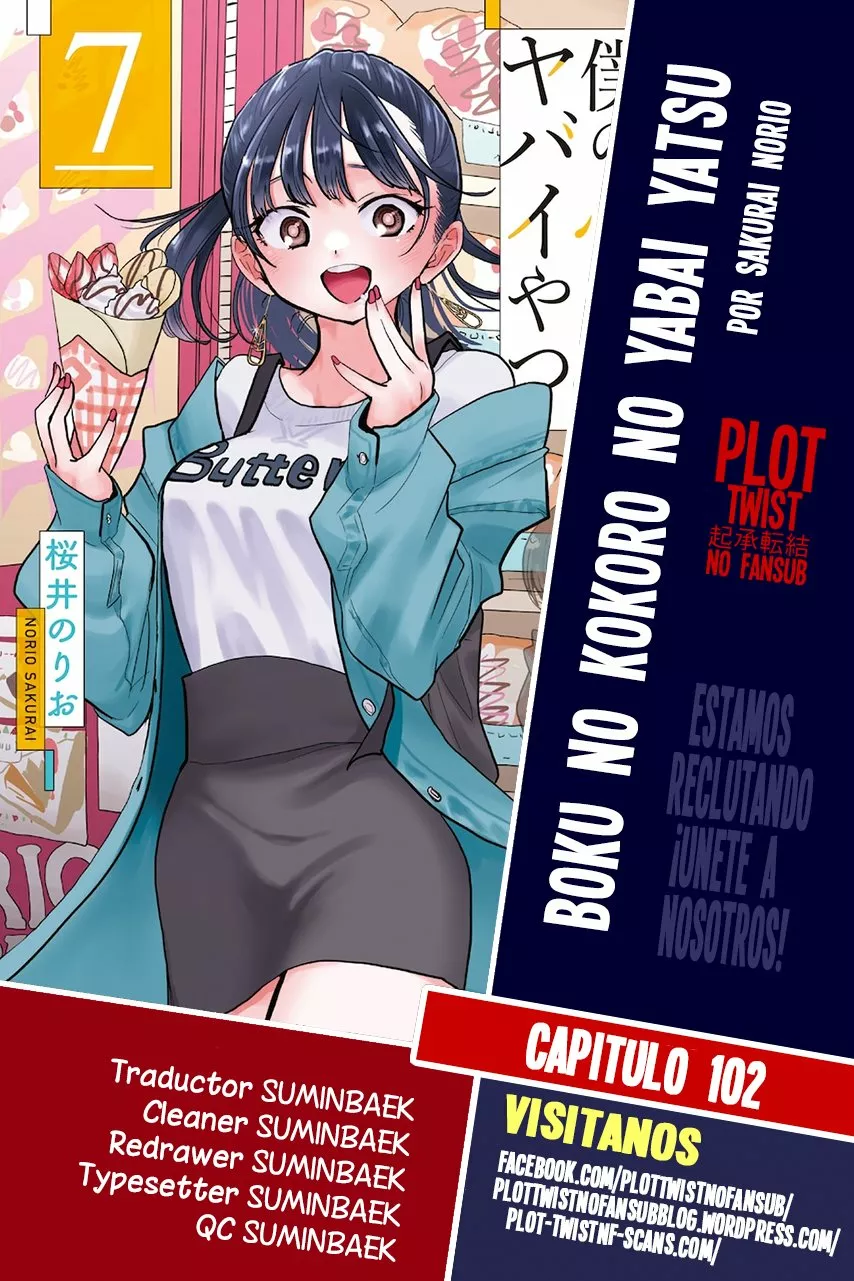 Boku no Kokoro no Yabai Yatsu Capítulo 102 - Page 1