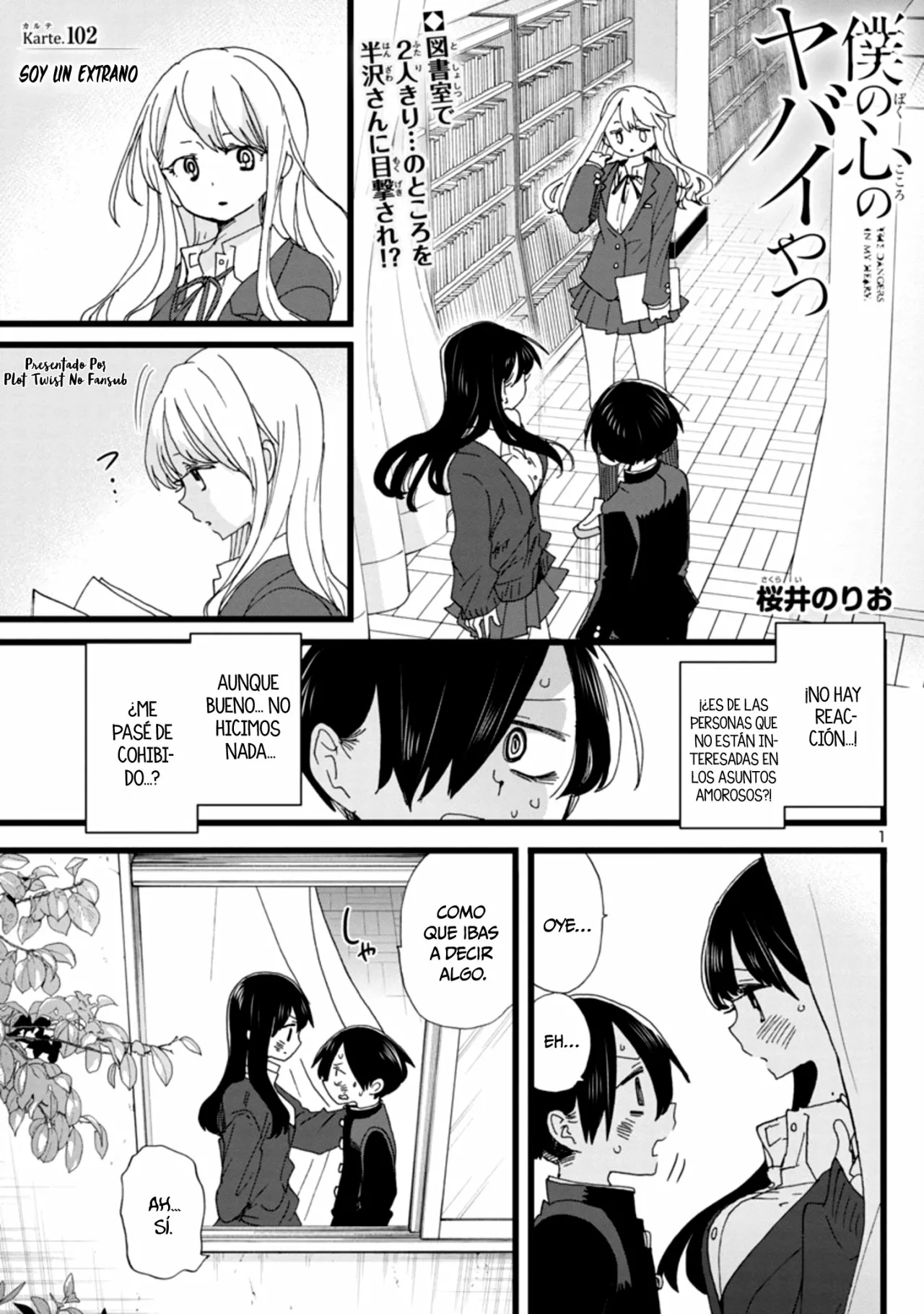 Boku no Kokoro no Yabai Yatsu Capítulo 102 - Page 6