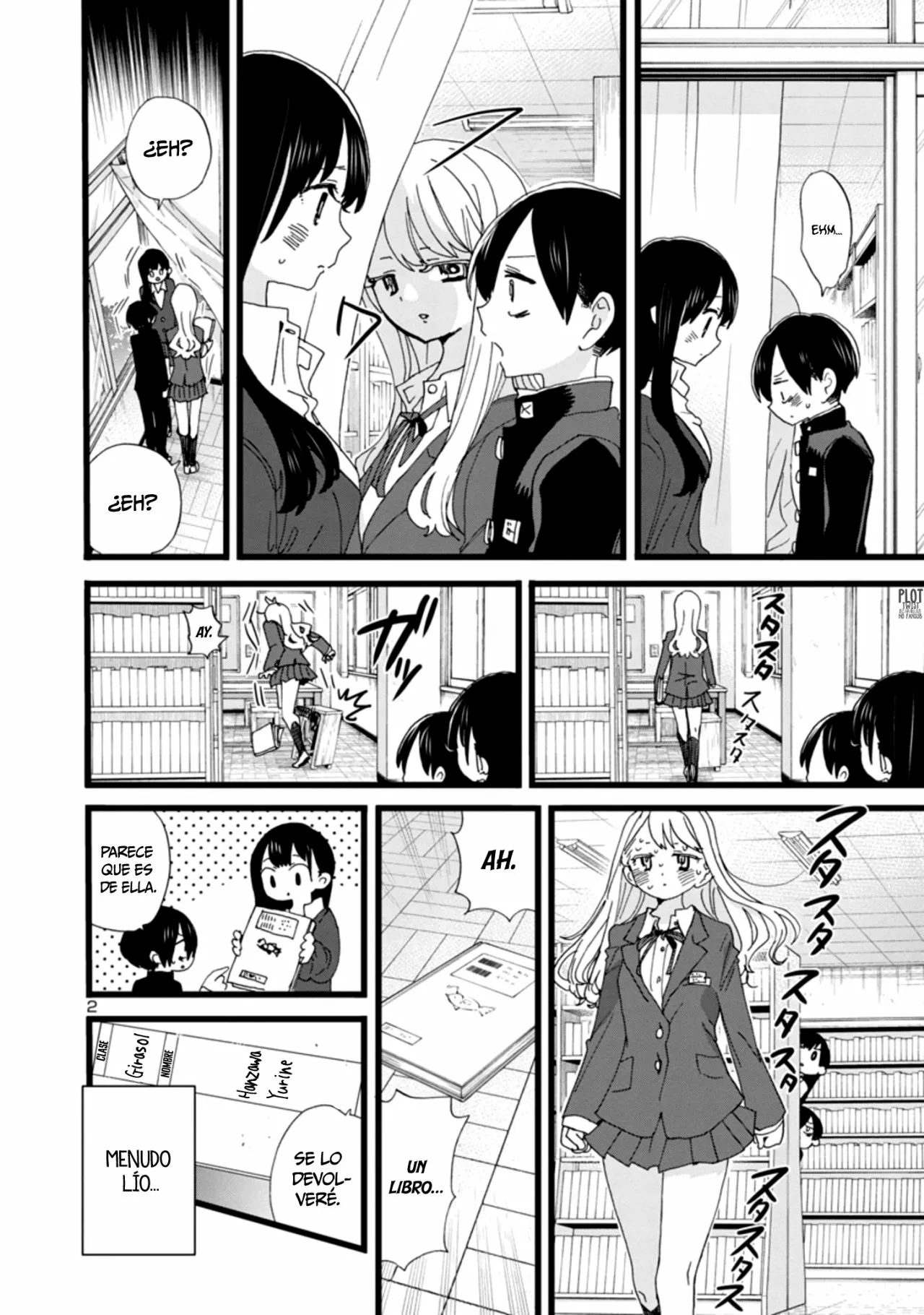 Boku no Kokoro no Yabai Yatsu Capítulo 102 - Page 7
