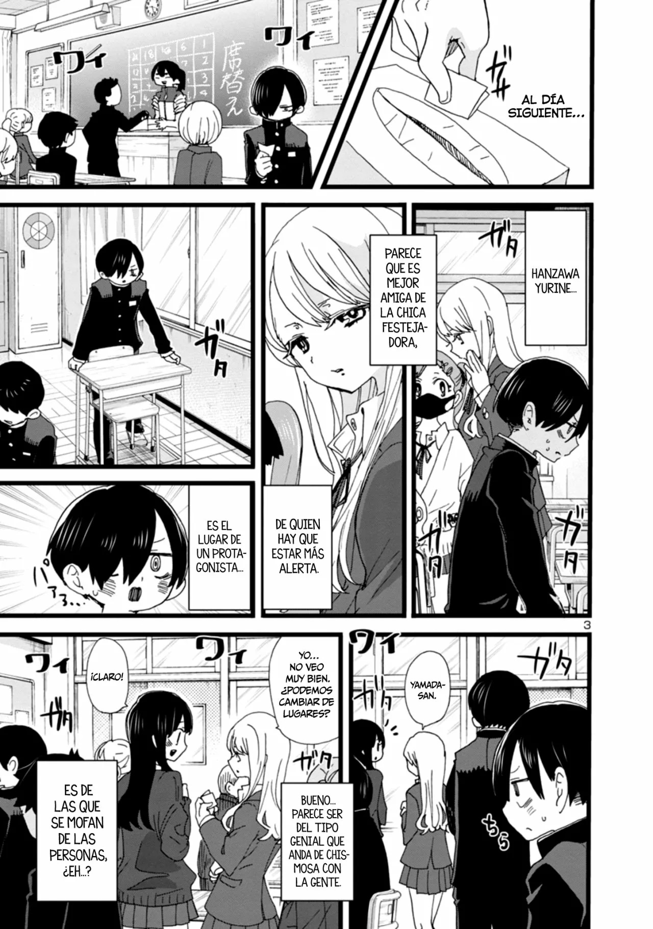Boku no Kokoro no Yabai Yatsu Capítulo 102 - Page 8