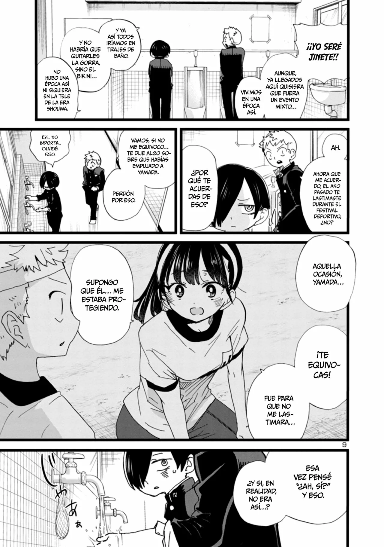 Boku no Kokoro no Yabai Yatsu Capítulo 103 - Page 13