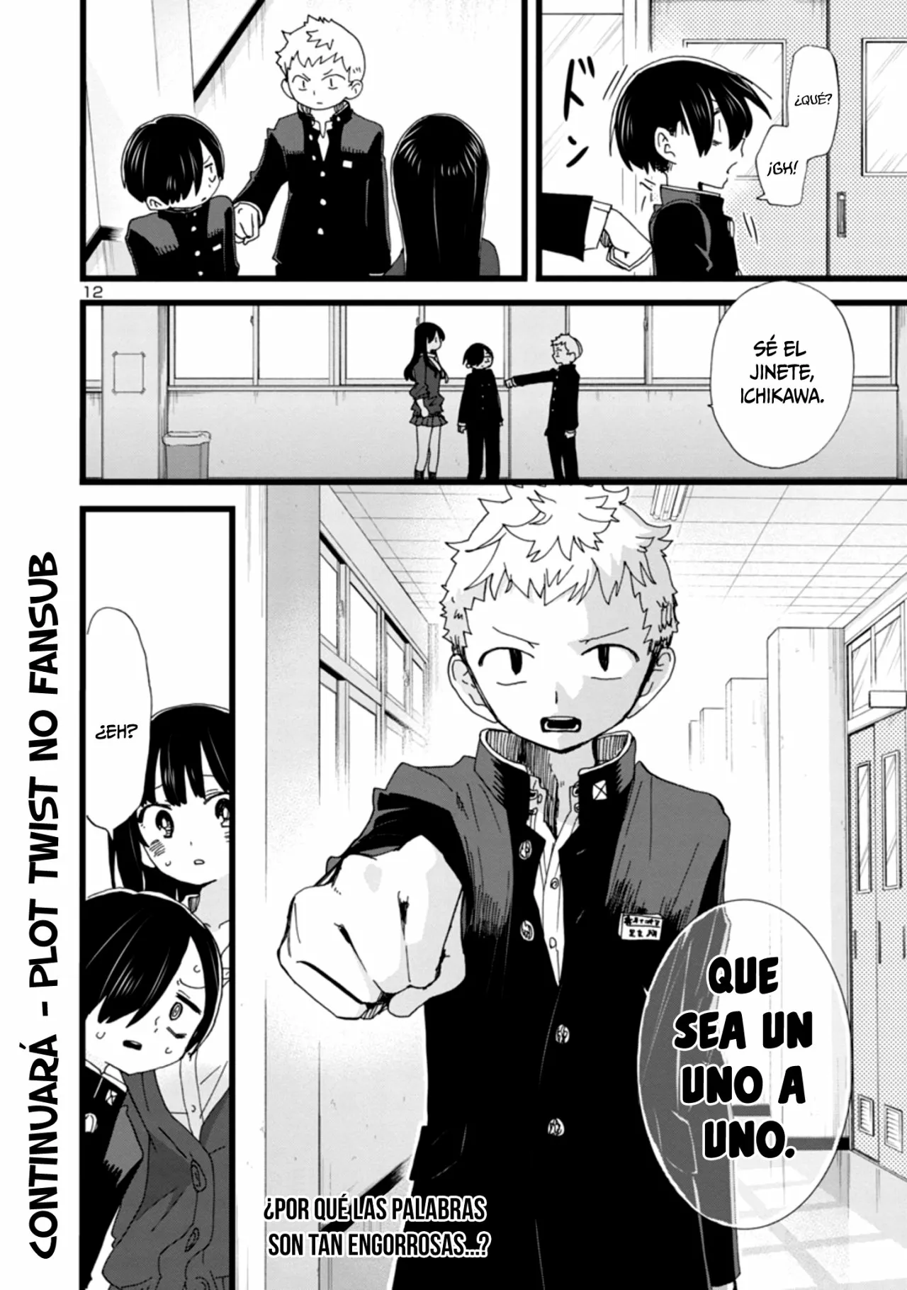 Boku no Kokoro no Yabai Yatsu Capítulo 103 - Page 16