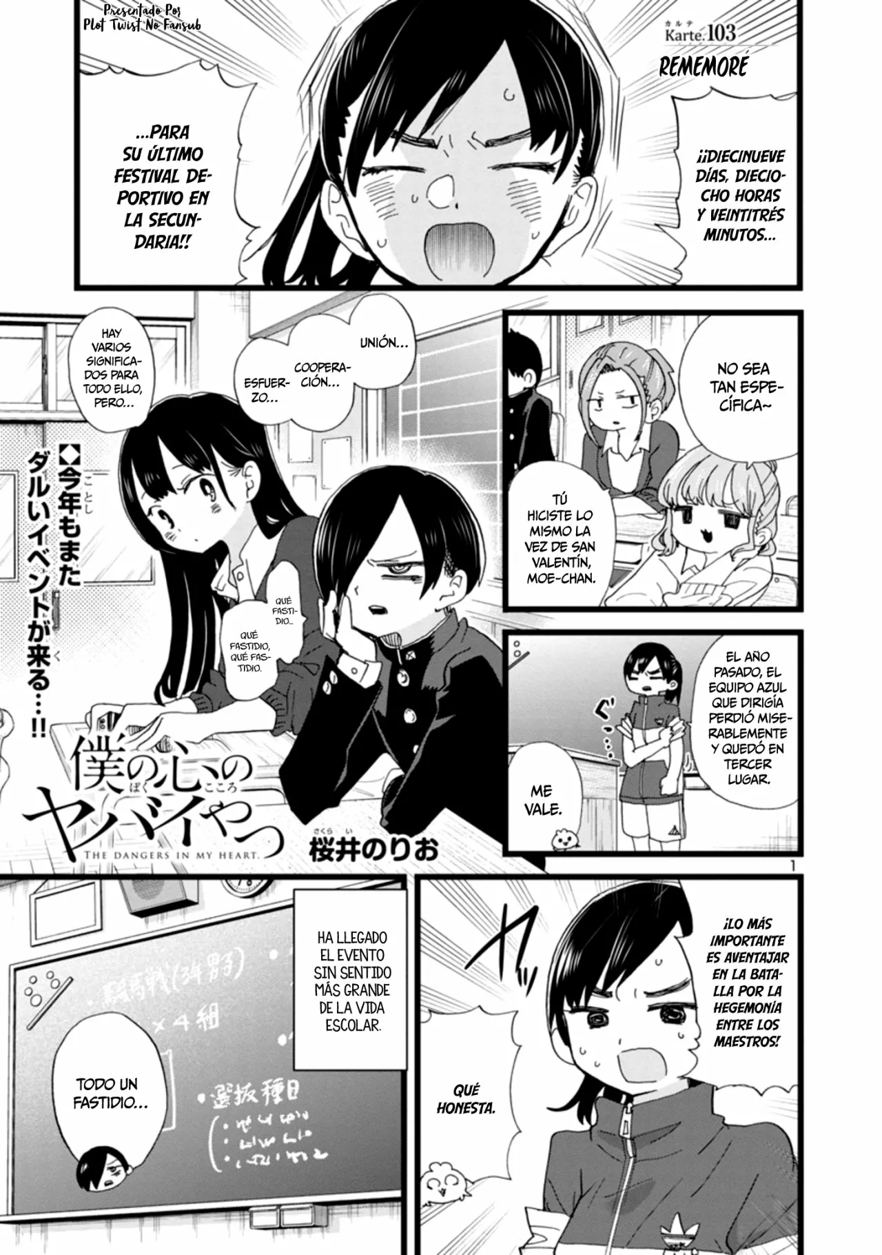 Boku no Kokoro no Yabai Yatsu Capítulo 103 - Page 5
