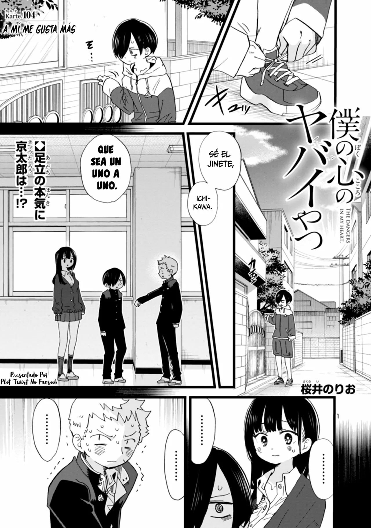 Boku no Kokoro no Yabai Yatsu Capítulo 104 - Page 5