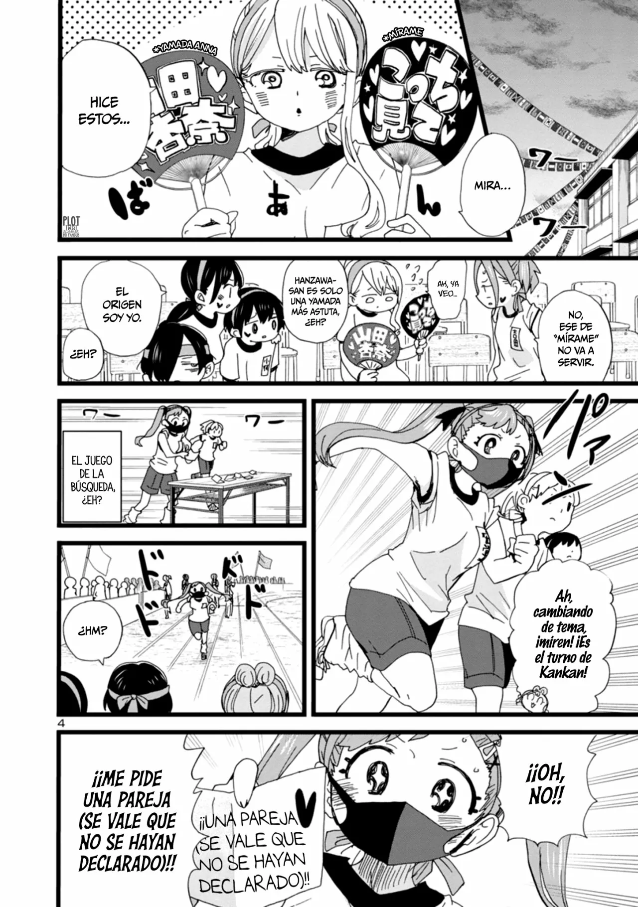 Boku no Kokoro no Yabai Yatsu Capítulo 105 - Page 8