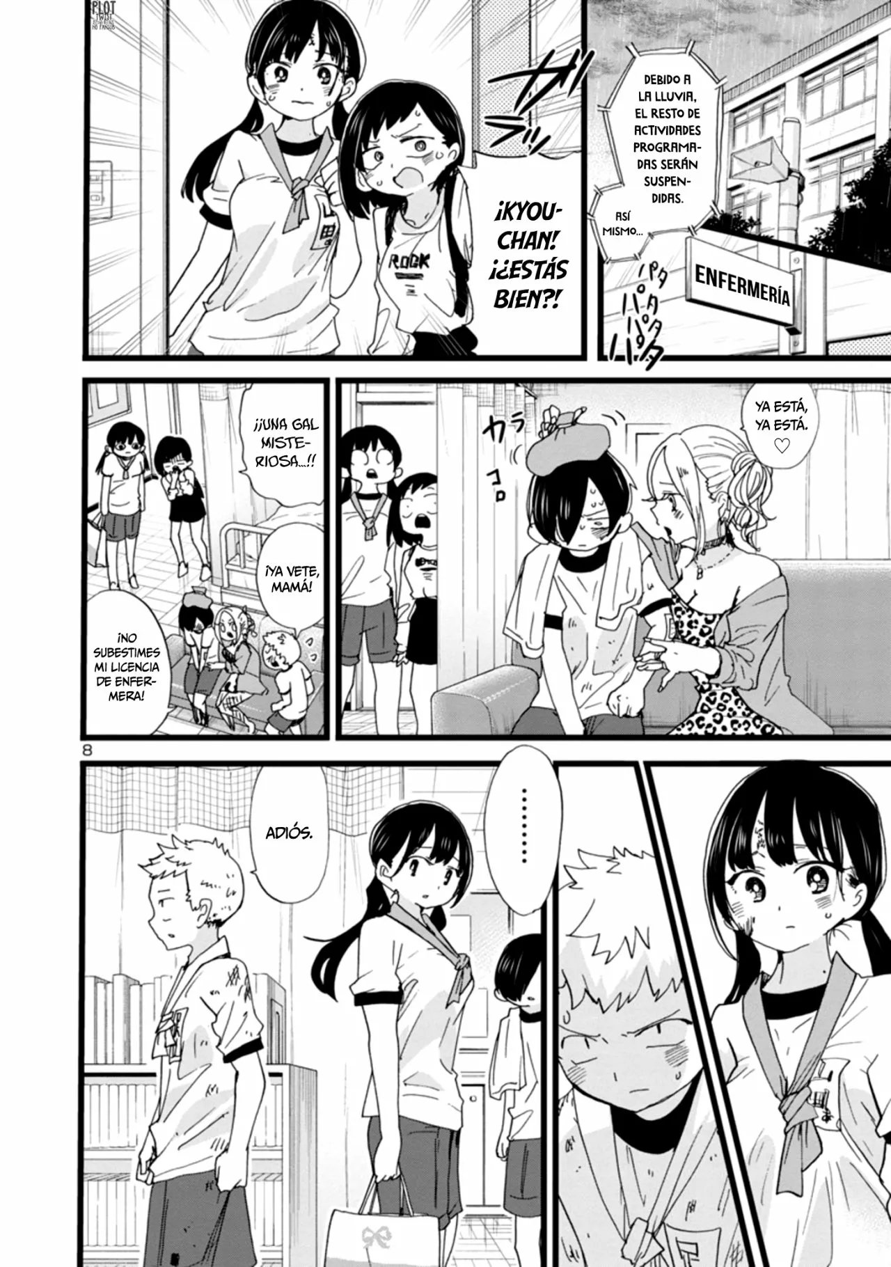 Boku no Kokoro no Yabai Yatsu Capítulo 106 - Page 11