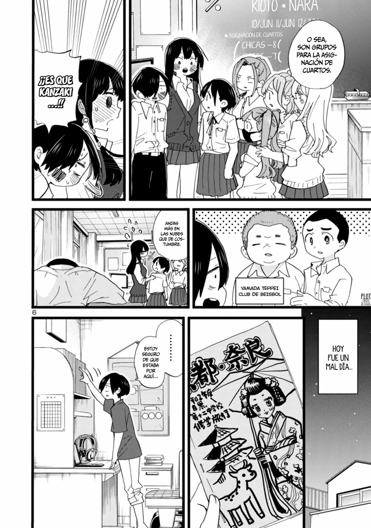 Boku no Kokoro no Yabai Yatsu Capítulo 107 - Page 9