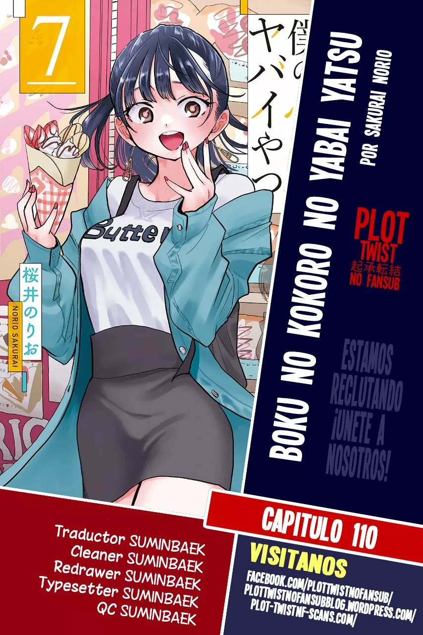 Boku no Kokoro no Yabai Yatsu Capítulo 110 - Page 1