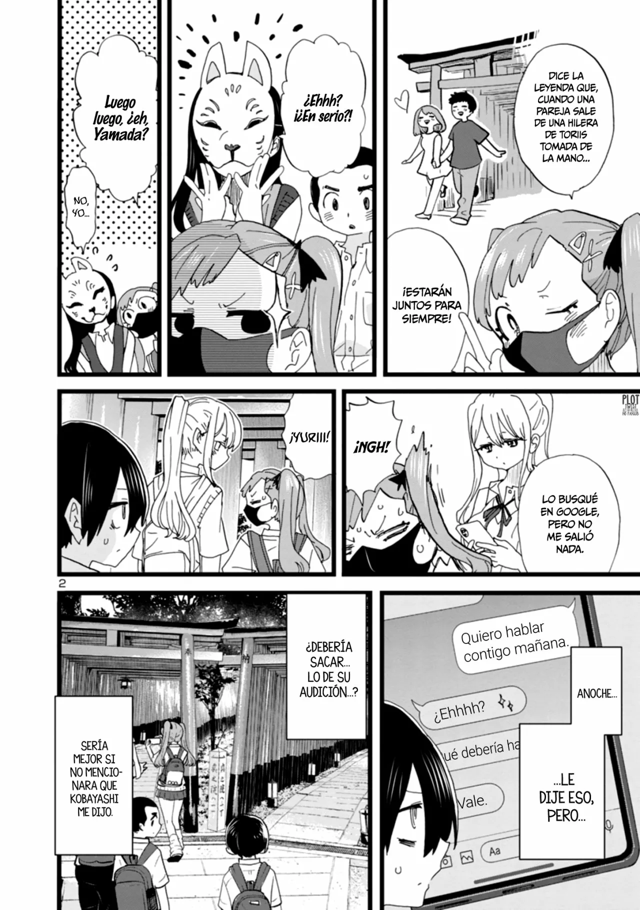 Boku no Kokoro no Yabai Yatsu Capítulo 110 - Page 4