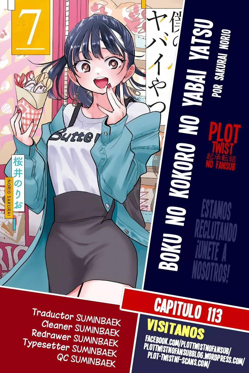 Boku no Kokoro no Yabai Yatsu Capítulo 113 - Page 1