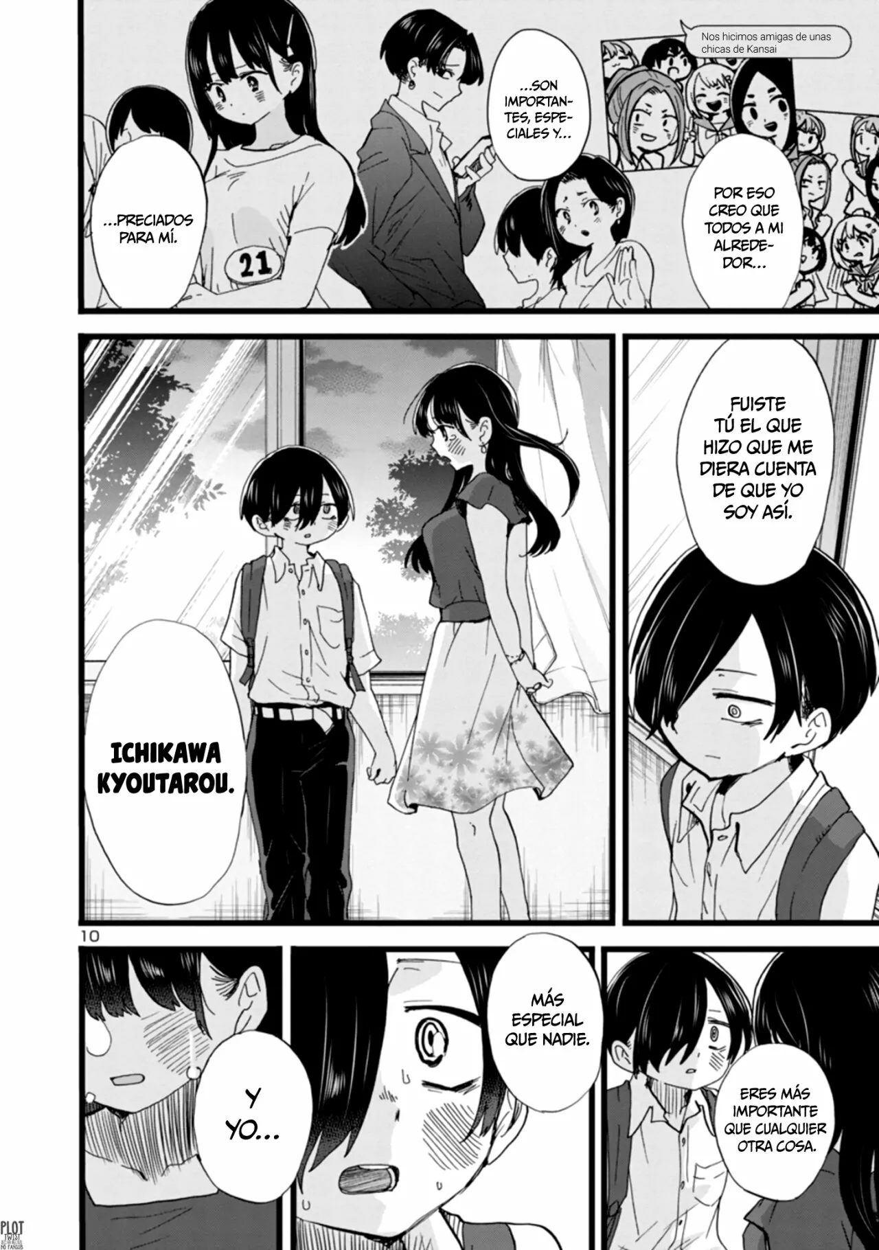 Boku no Kokoro no Yabai Yatsu Capítulo 113 - Page 12