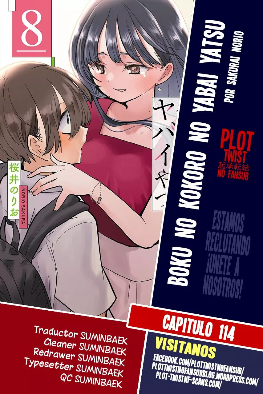 Boku no Kokoro no Yabai Yatsu Capítulo 114 - Page 1