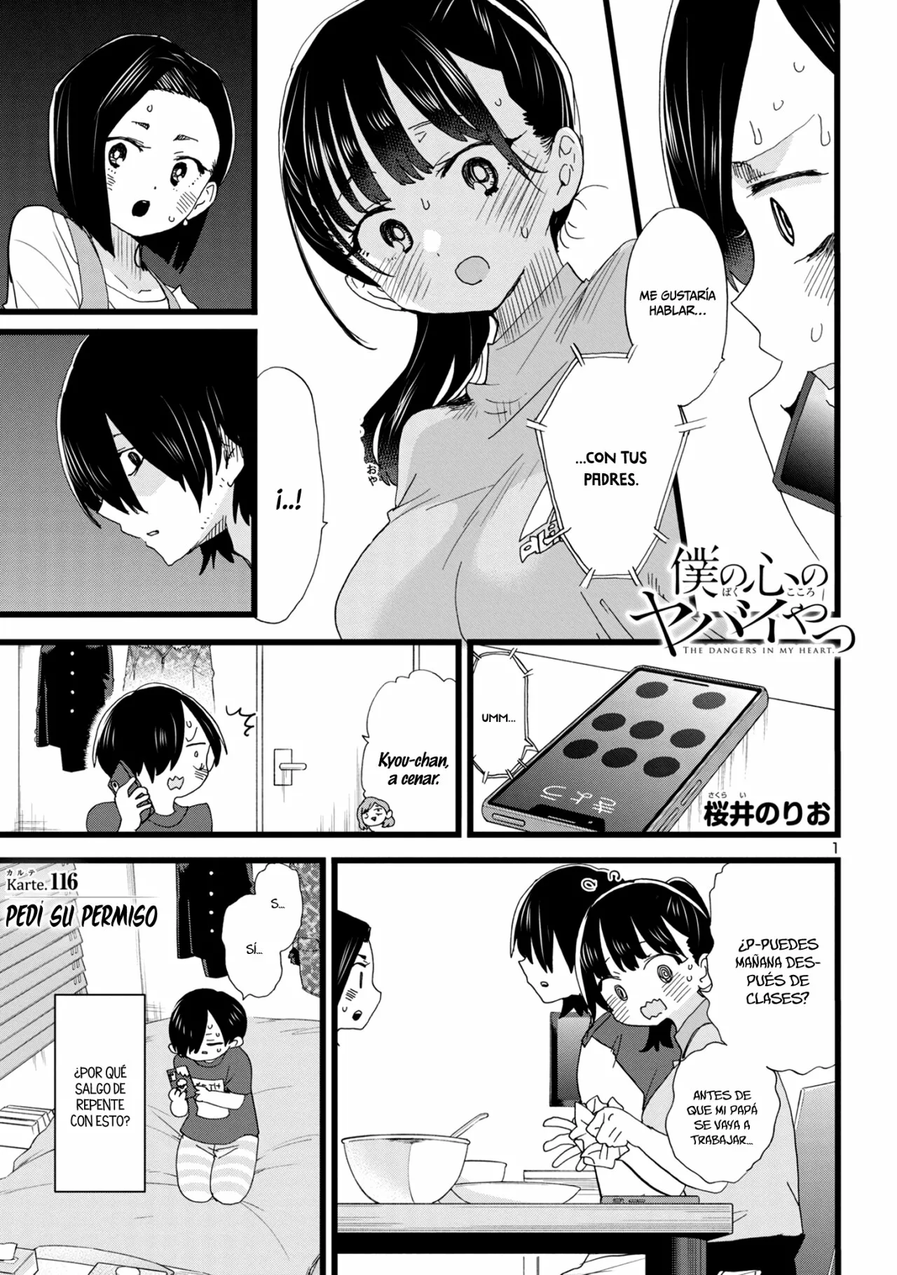 Boku no Kokoro no Yabai Yatsu Capítulo 116 - Page 3