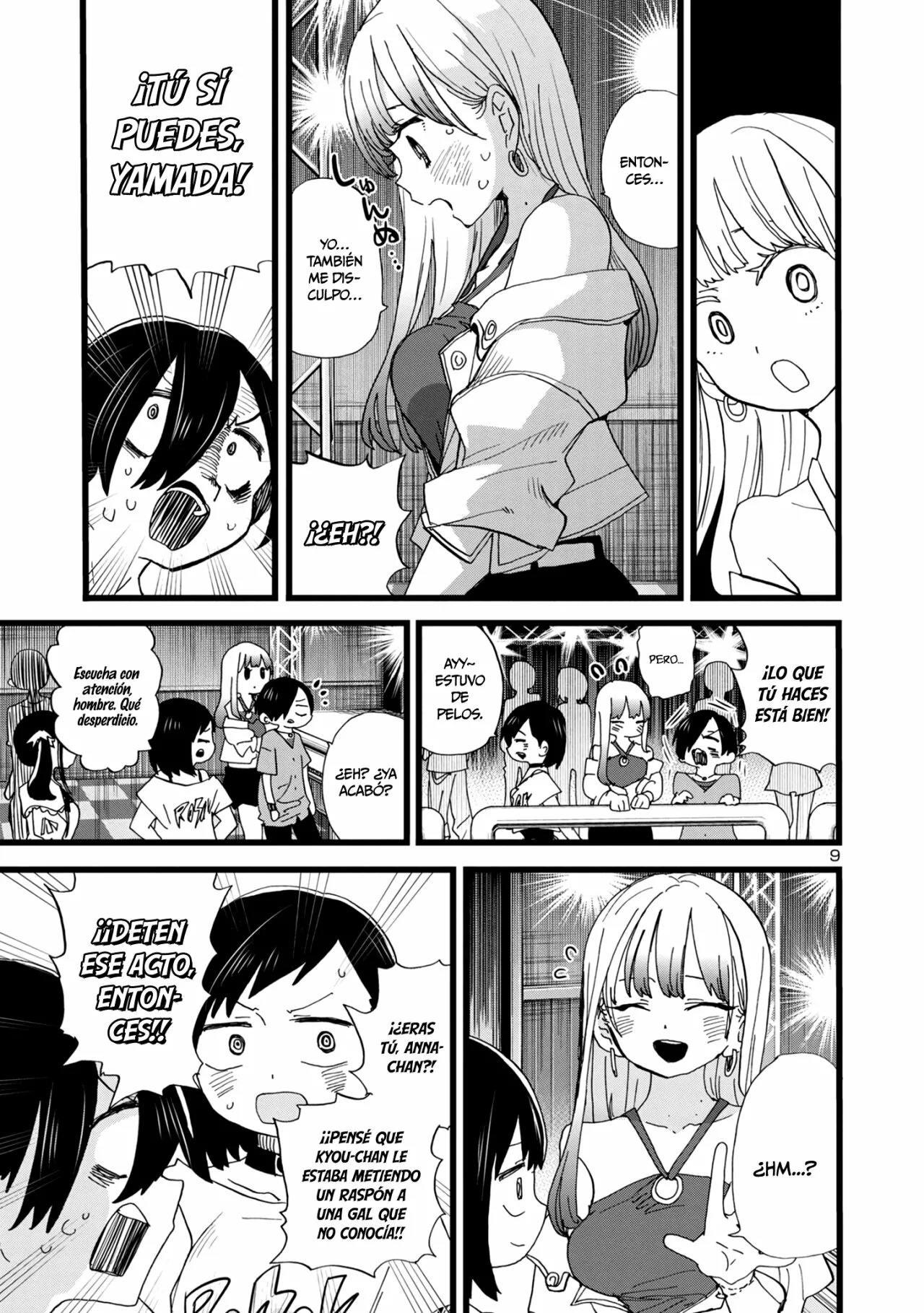 Boku no Kokoro no Yabai Yatsu Capítulo 119 - Page 11