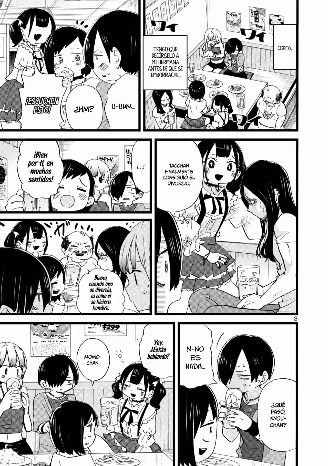 Boku no Kokoro no Yabai Yatsu Capítulo 120 - Page 5