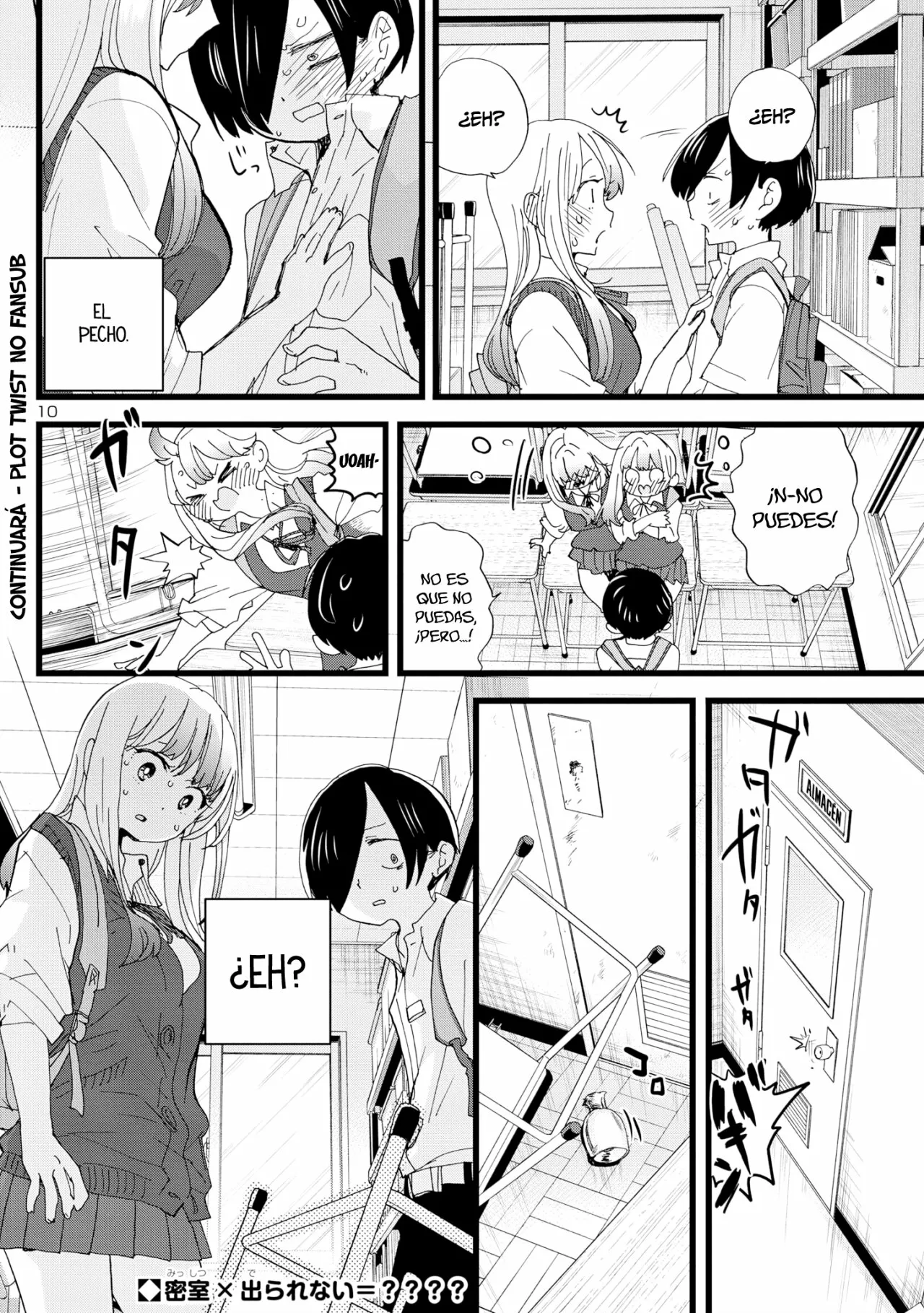 Boku no Kokoro no Yabai Yatsu Capítulo 121 - Page 12