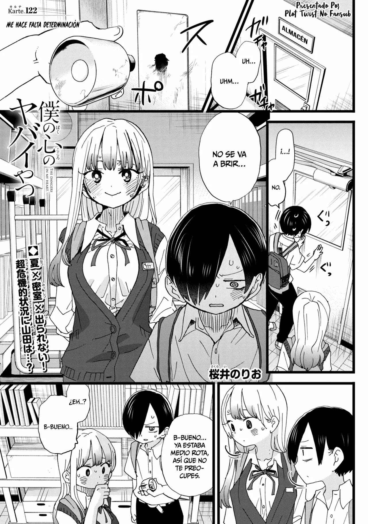 Boku no Kokoro no Yabai Yatsu Capítulo 122 - Page 3