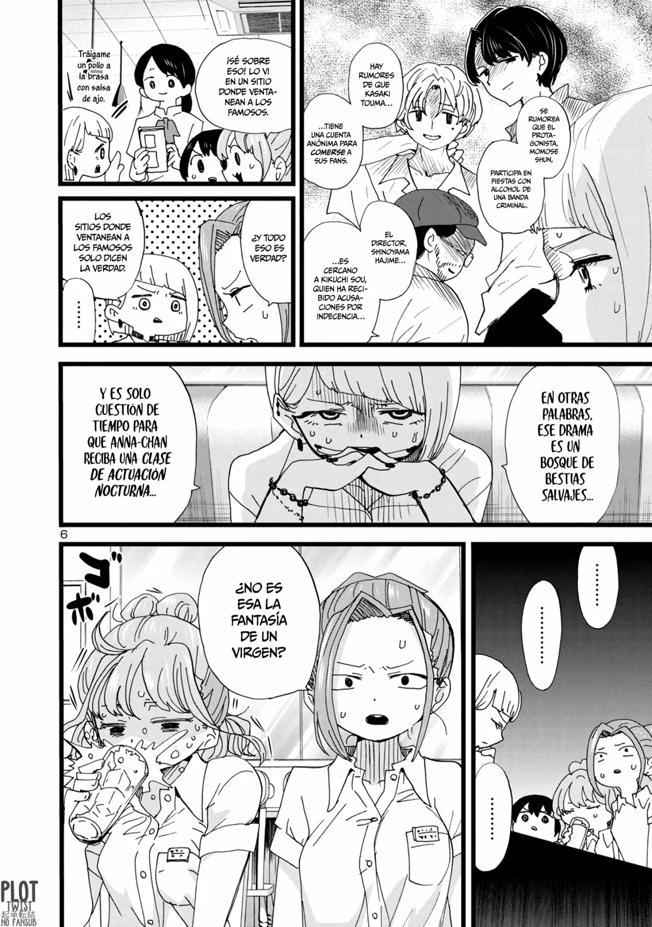 Boku no Kokoro no Yabai Yatsu Capítulo 123 - Page 8