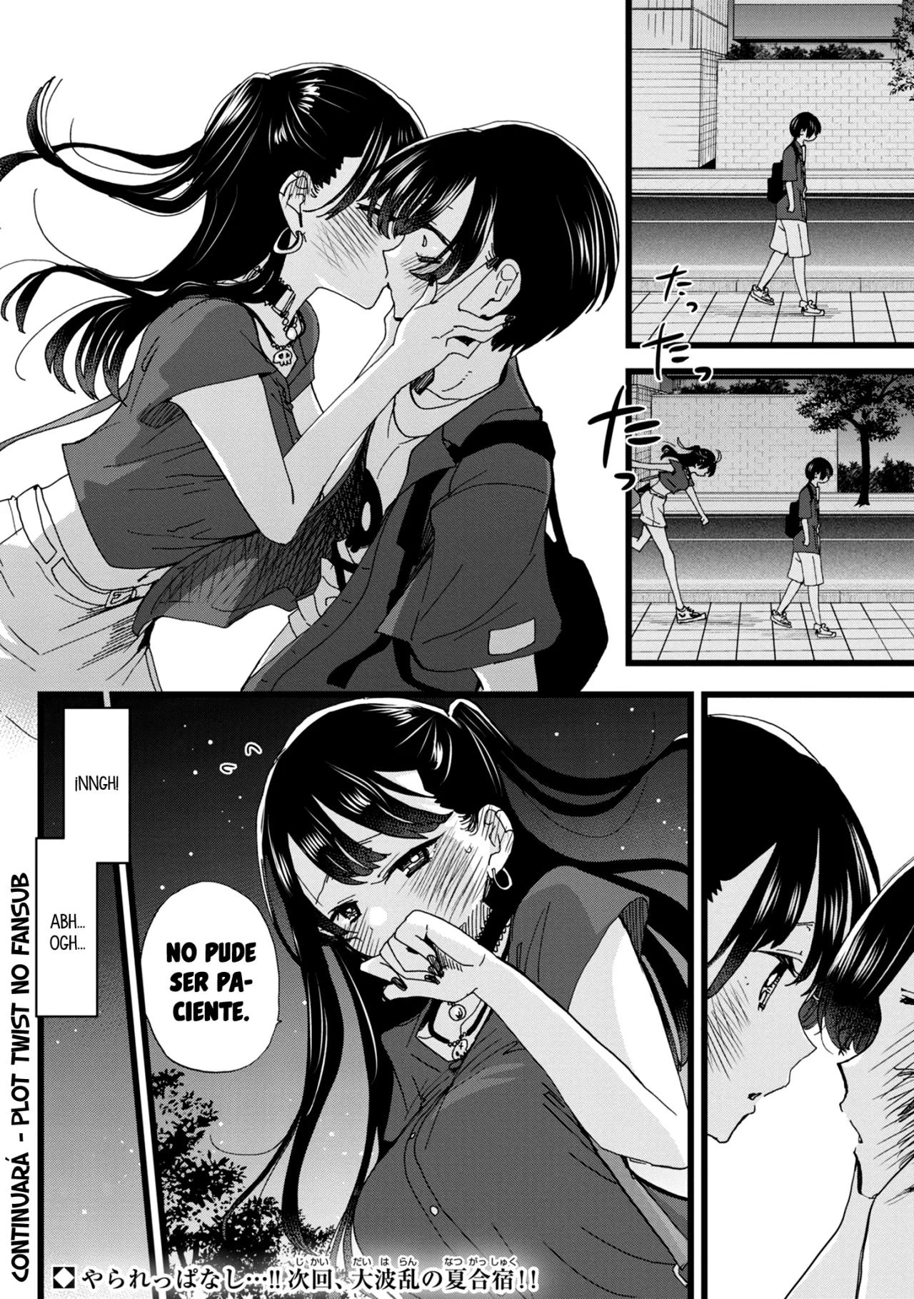 Boku no Kokoro no Yabai Yatsu Capítulo 128 - Page 14