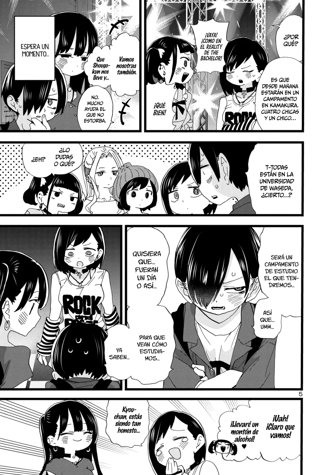 Boku no Kokoro no Yabai Yatsu Capítulo 128 - Page 7