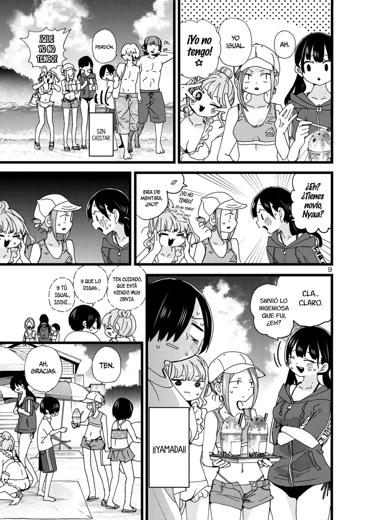 Boku no Kokoro no Yabai Yatsu Capítulo 130 - Page 11