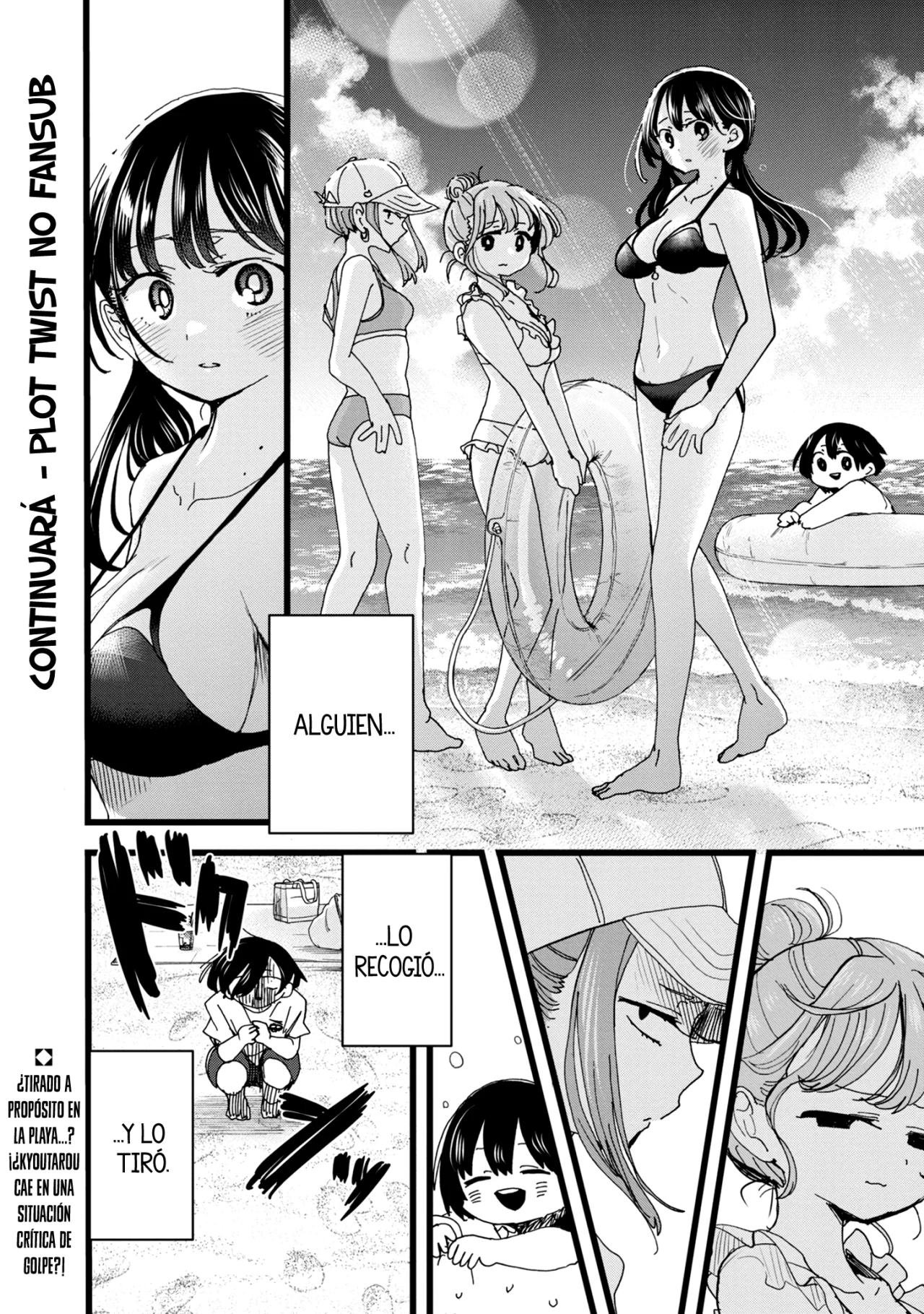 Boku no Kokoro no Yabai Yatsu Capítulo 130 - Page 14