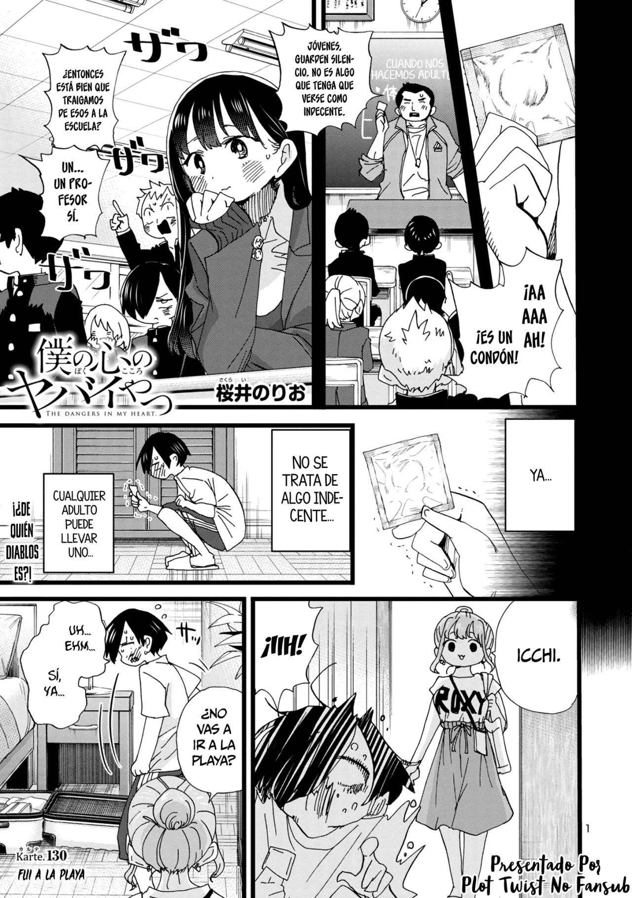 Boku no Kokoro no Yabai Yatsu Capítulo 130 - Page 3
