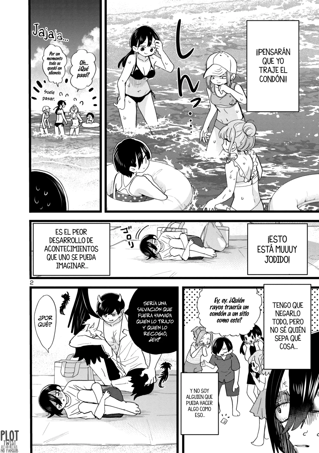 Boku no Kokoro no Yabai Yatsu Capítulo 131 - Page 4